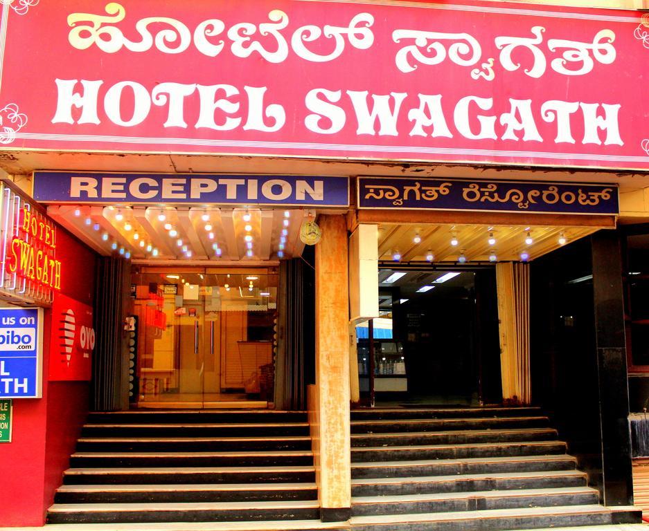 Hotel Swagath Bangalore Exterior foto